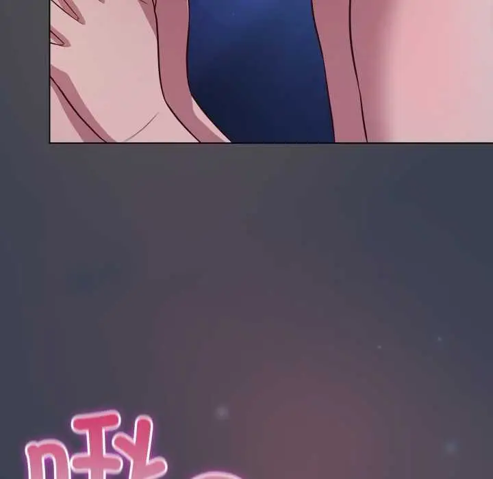 漫画《喵来的恋爱》第48话第25张图