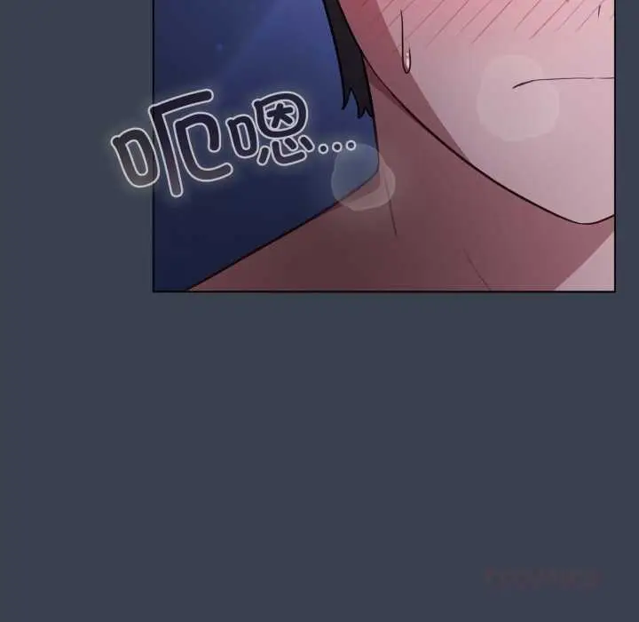 漫画《喵来的恋爱》第48话第39张图