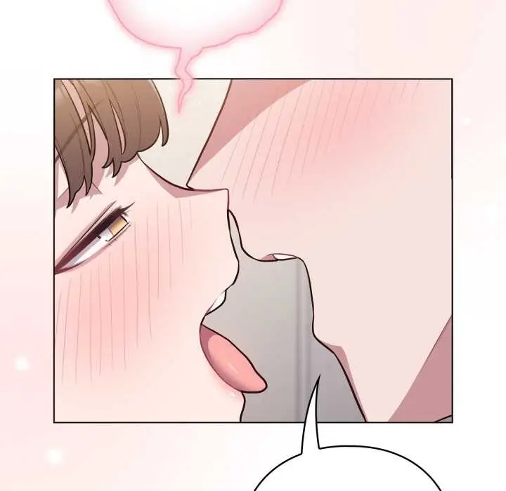 漫画《喵来的恋爱》第49话第119张图