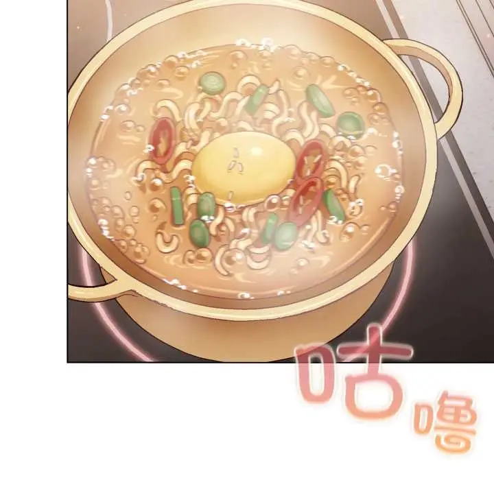漫画《喵来的恋爱》第49话第99张图