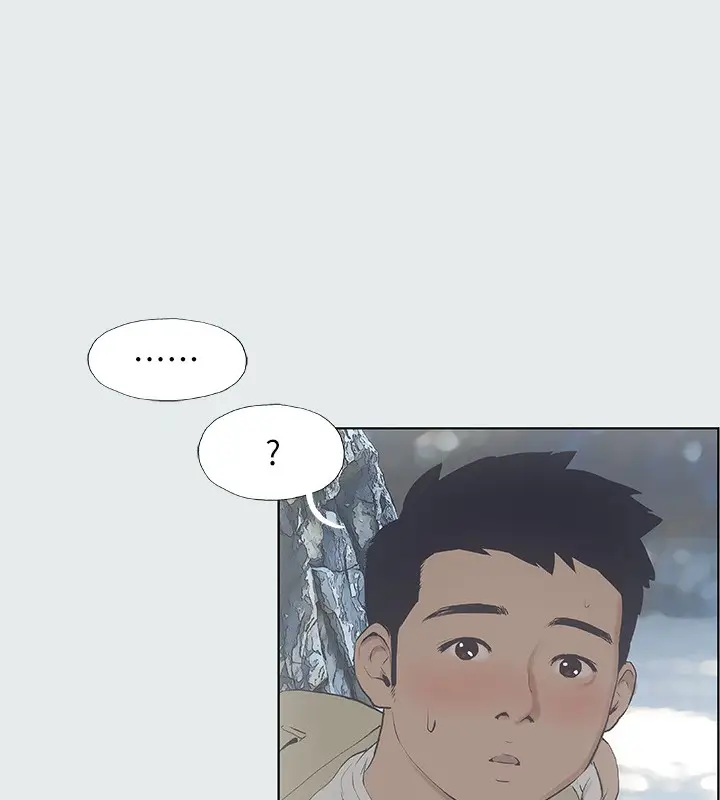 漫画《纵夏夜之梦》第1话第118张图