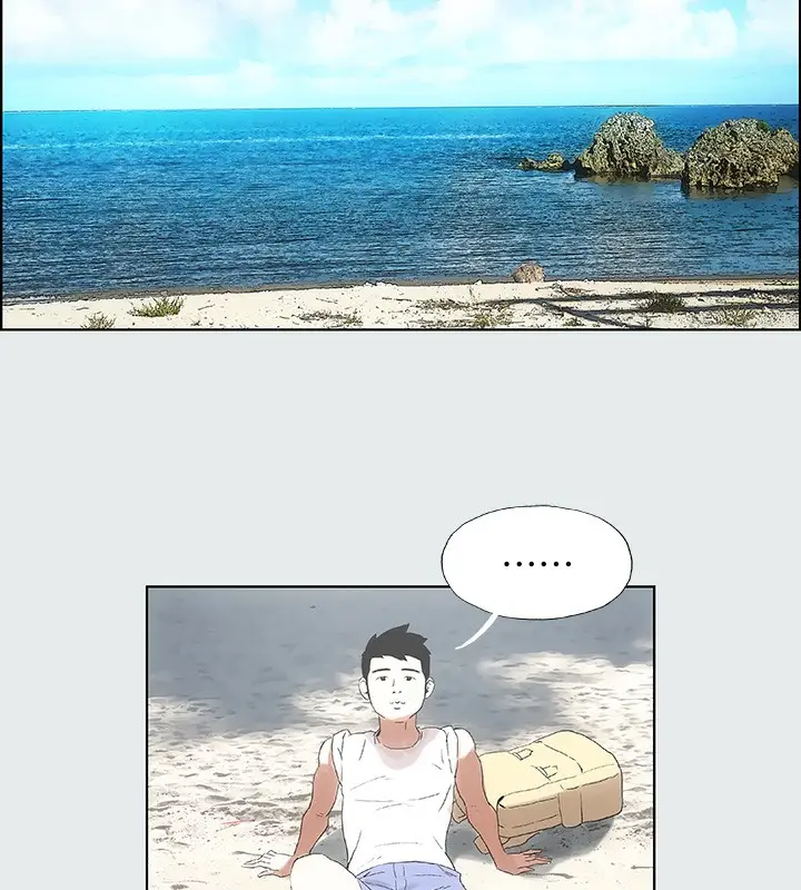 漫画《纵夏夜之梦》第1话第71张图