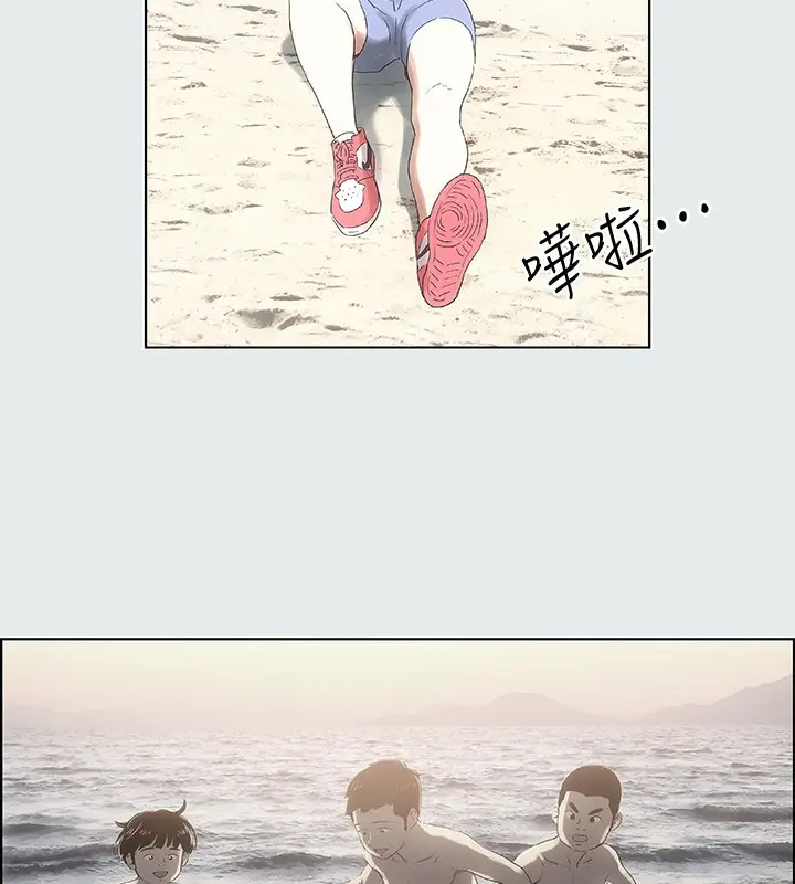 漫画《纵夏夜之梦》第1话第72张图