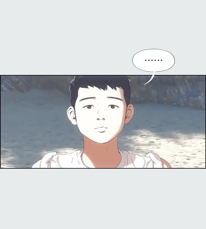 漫画《纵夏夜之梦》第1话第74张图