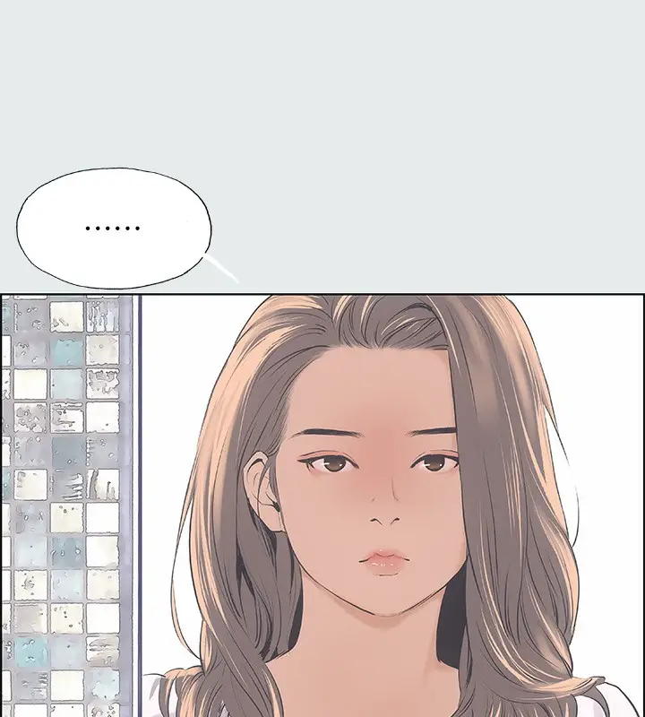 漫画《纵夏夜之梦》第2话第38张图
