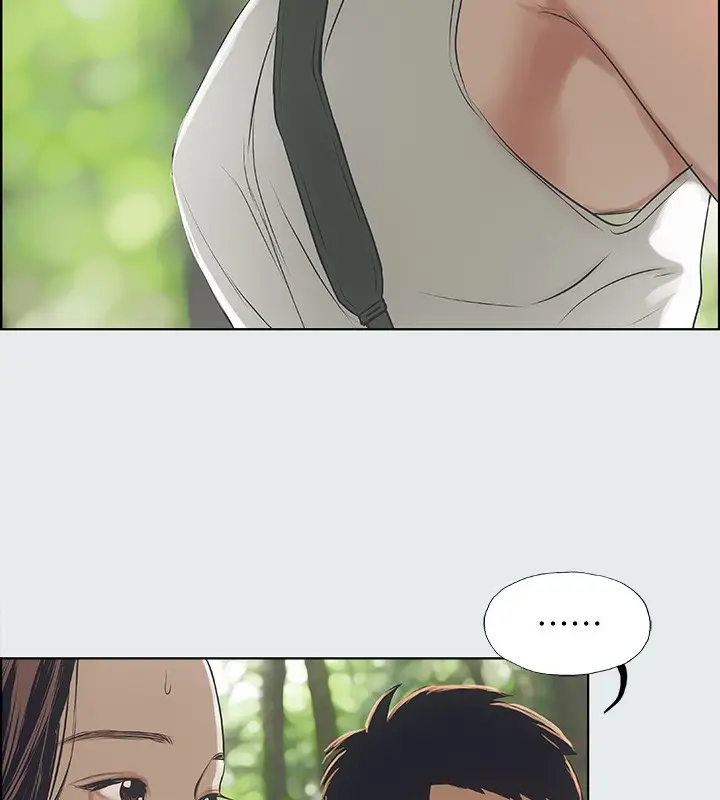 漫画《纵夏夜之梦》第3话第33张图