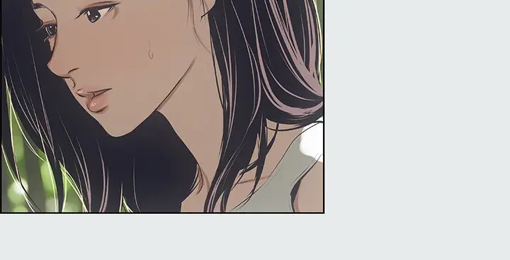 漫画《纵夏夜之梦》第3话第41张图