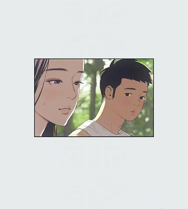 漫画《纵夏夜之梦》第3话第42张图