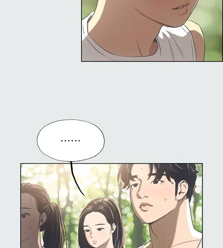 漫画《纵夏夜之梦》第3话第53张图
