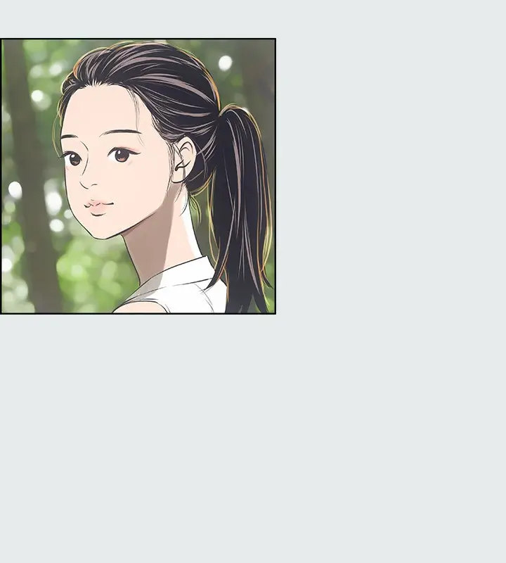 漫画《纵夏夜之梦》第3话第74张图