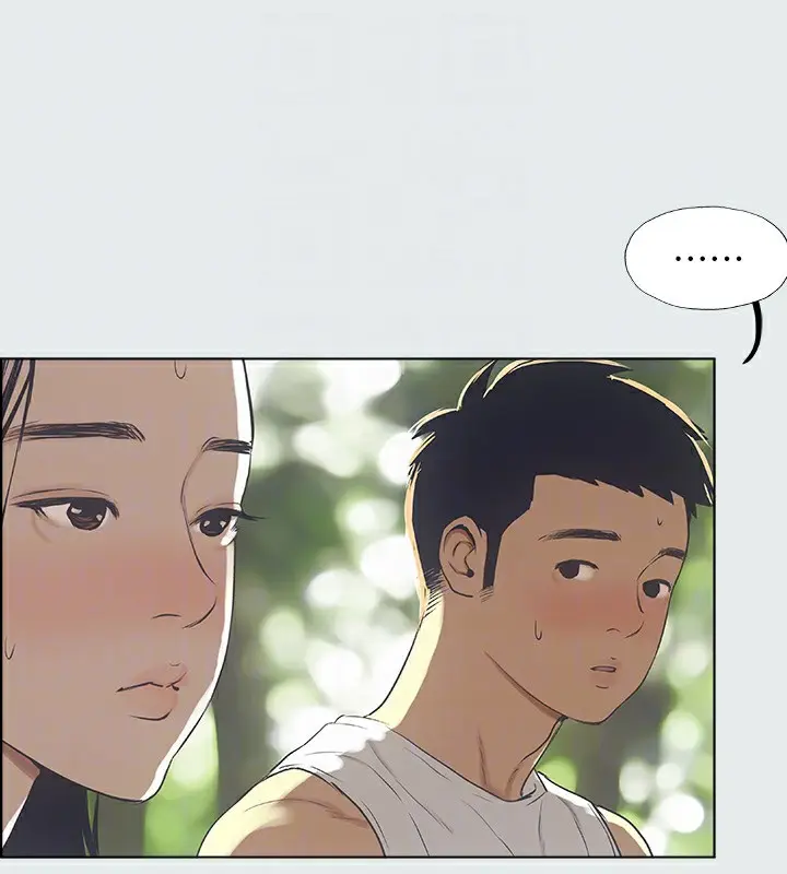 漫画《纵夏夜之梦》第3话第76张图