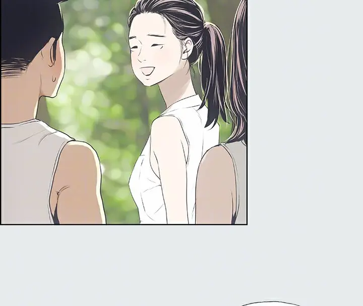 漫画《纵夏夜之梦》第3话第79张图