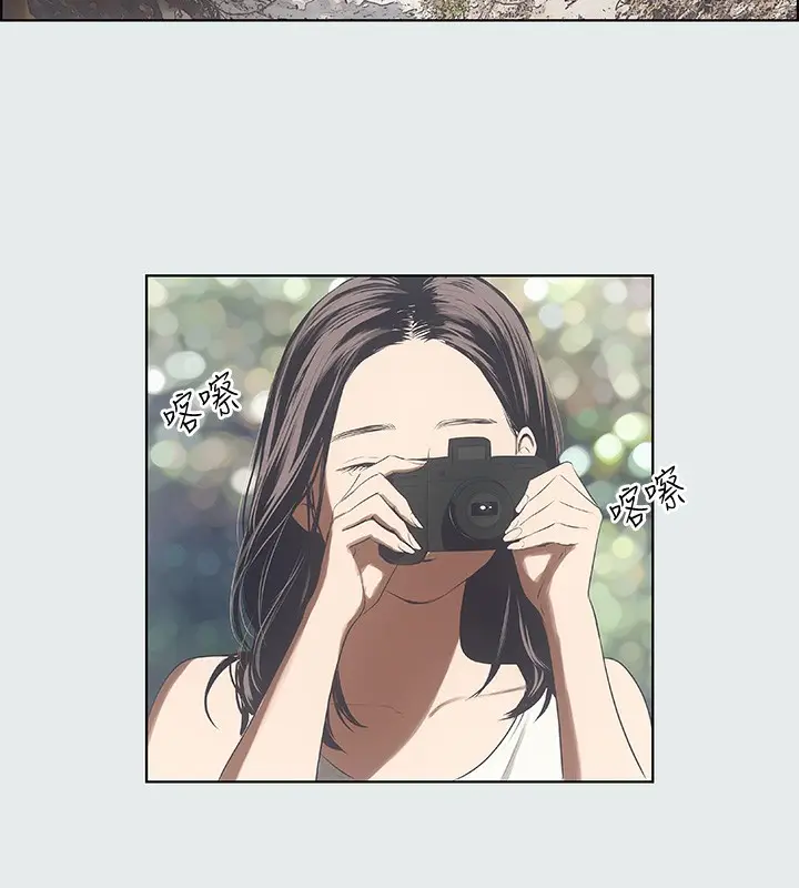 漫画《纵夏夜之梦》第3话第86张图