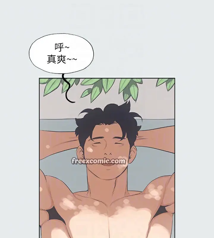 漫画《纵夏夜之梦》第3话第96张图
