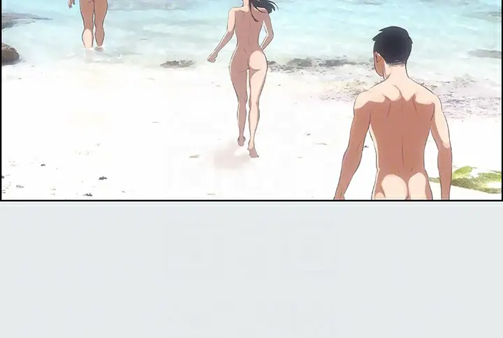 漫画《纵夏夜之梦》第4话第103张图