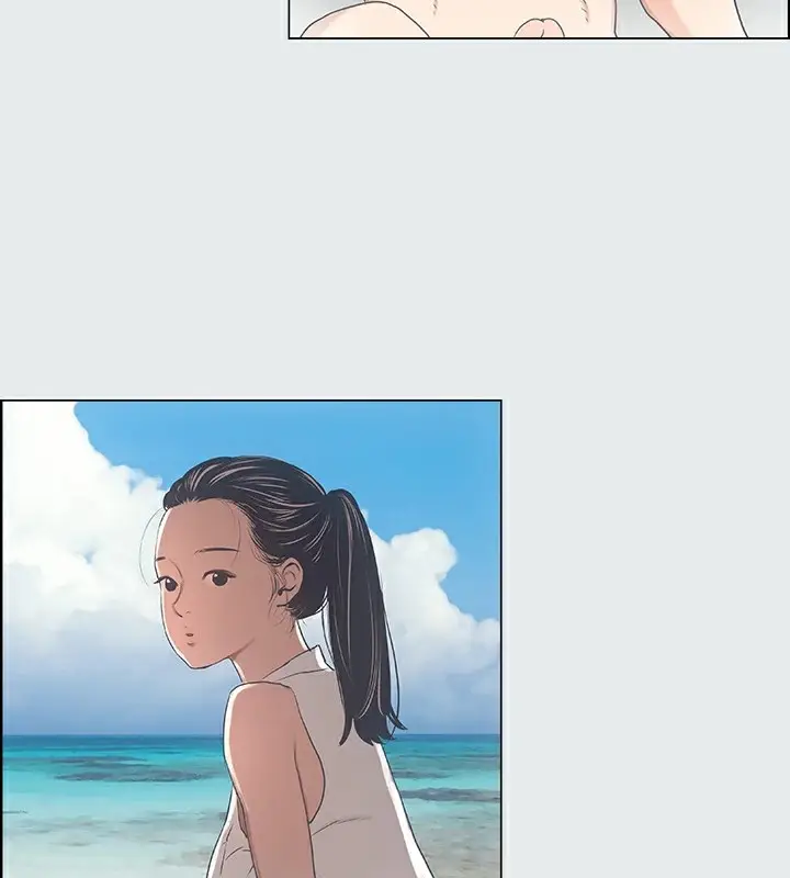 漫画《纵夏夜之梦》第4话第24张图
