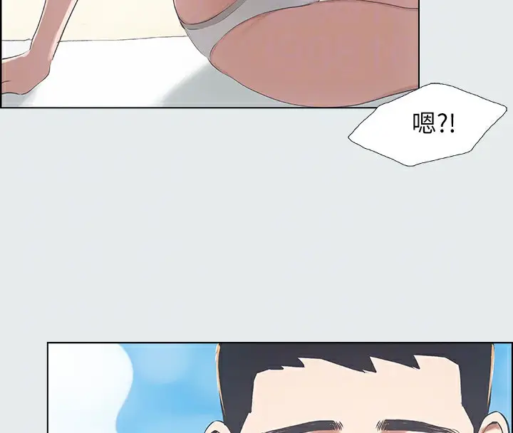 漫画《纵夏夜之梦》第4话第44张图