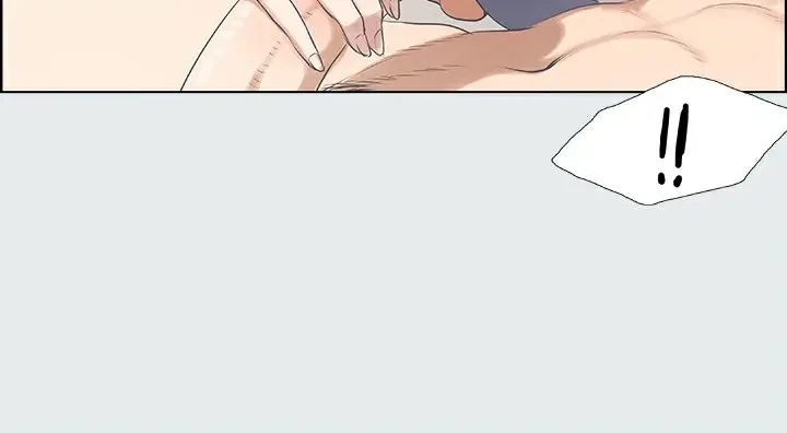 漫画《纵夏夜之梦》第4话第6张图