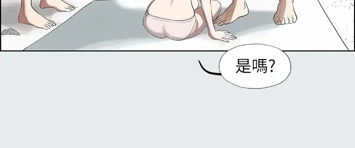 漫画《纵夏夜之梦》第4话第60张图