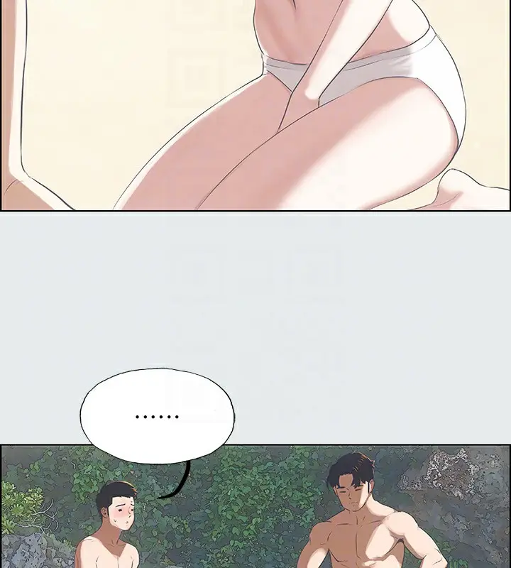 漫画《纵夏夜之梦》第4话第69张图