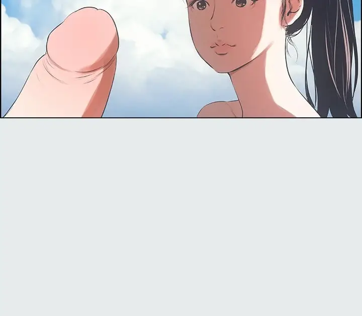 漫画《纵夏夜之梦》第4话第78张图