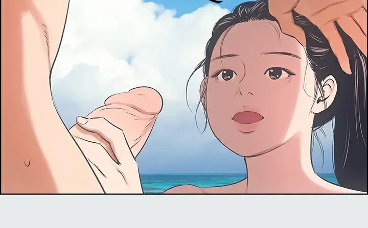 漫画《纵夏夜之梦》第4话第84张图