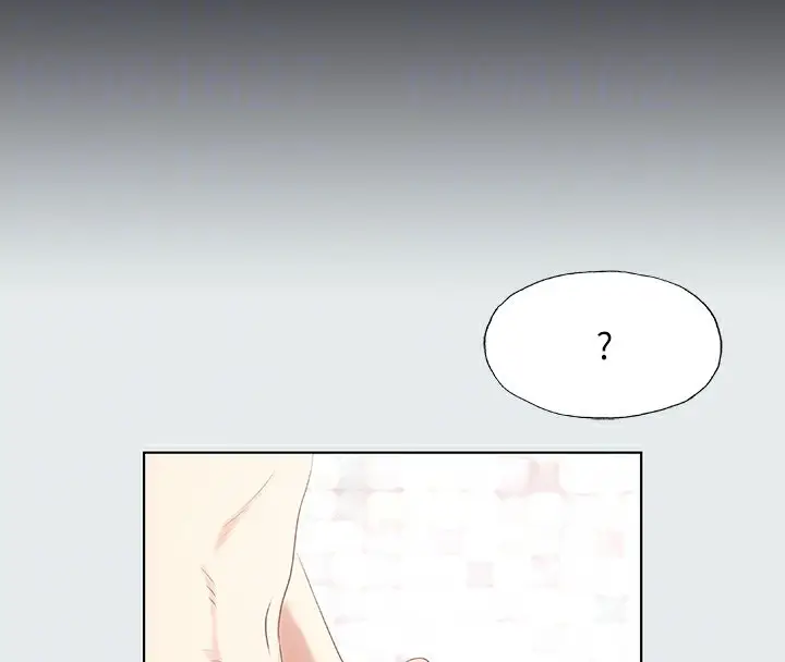 漫画《纵夏夜之梦》第5话第71张图