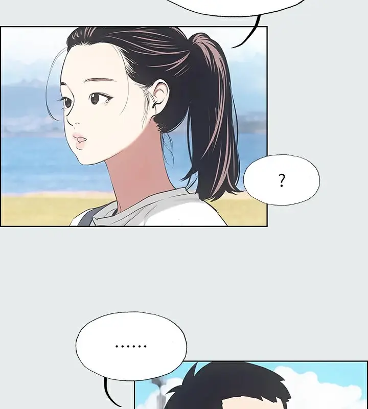 漫画《纵夏夜之梦》第6话第36张图