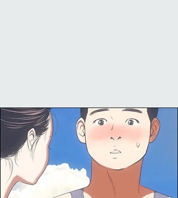 漫画《纵夏夜之梦》第7话第3张图
