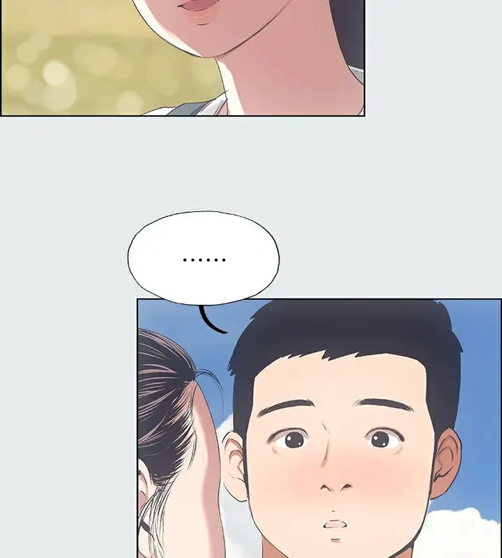 漫画《纵夏夜之梦》第7话第9张图