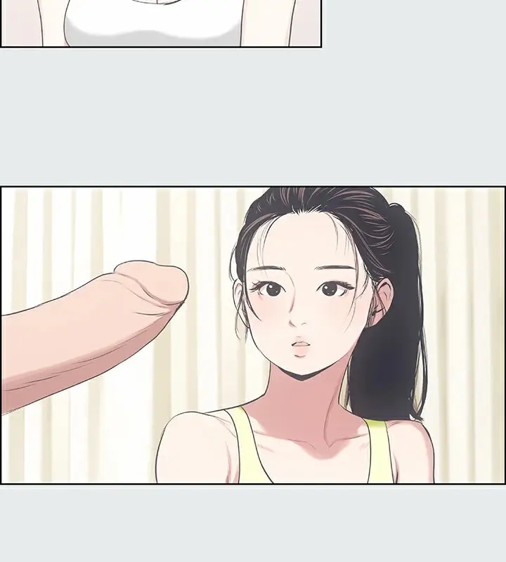 漫画《纵夏夜之梦》第8话第15张图