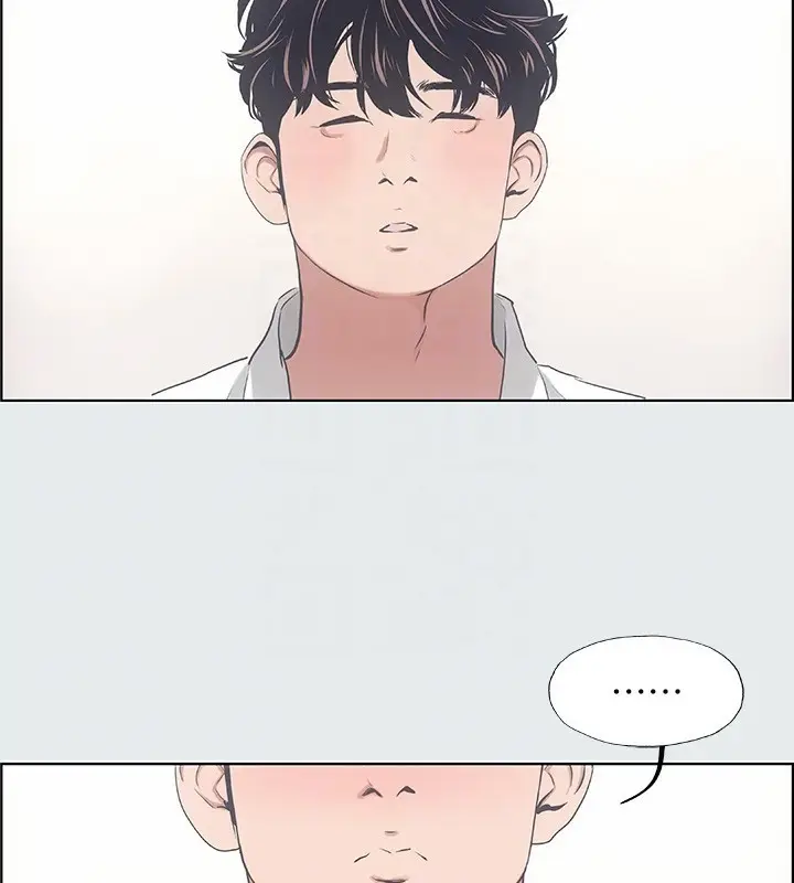 漫画《纵夏夜之梦》第8话第33张图