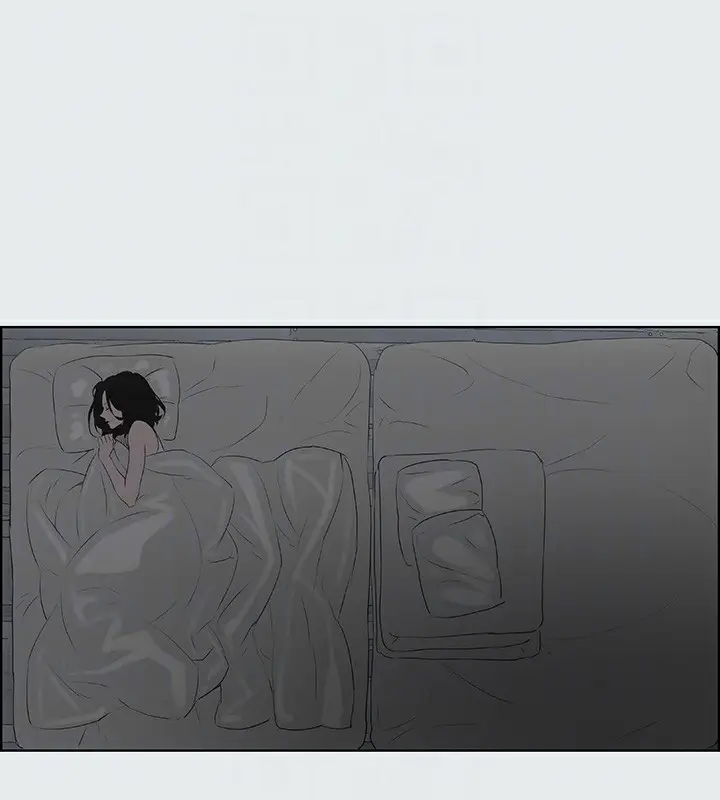 漫画《纵夏夜之梦》第8话第71张图