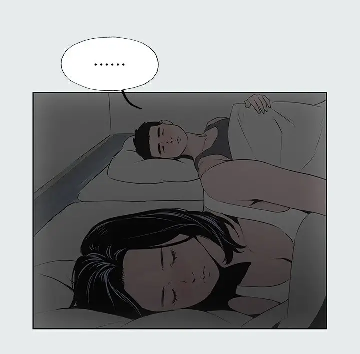 漫画《纵夏夜之梦》第8话第83张图