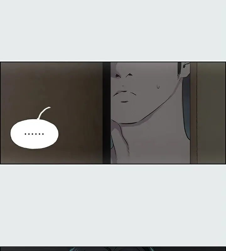 漫画《纵夏夜之梦》第9话第36张图
