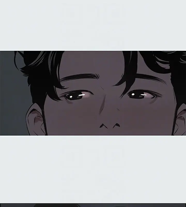 漫画《纵夏夜之梦》第9话第43张图