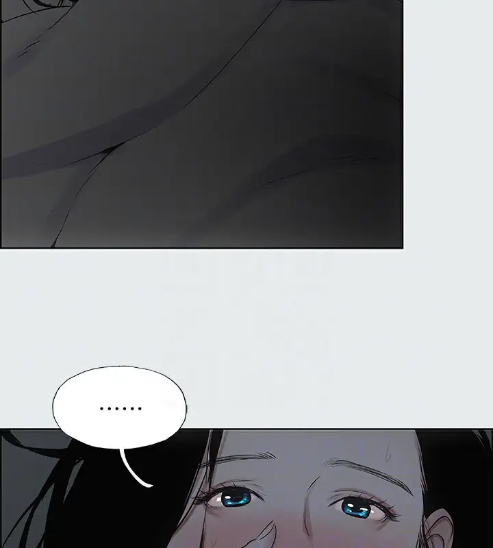 漫画《纵夏夜之梦》第9话第57张图