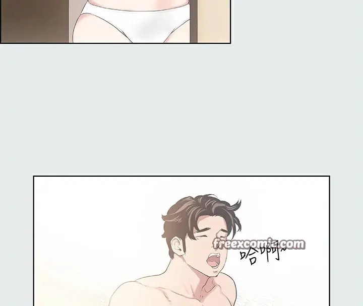 漫画《纵夏夜之梦》第9话第64张图