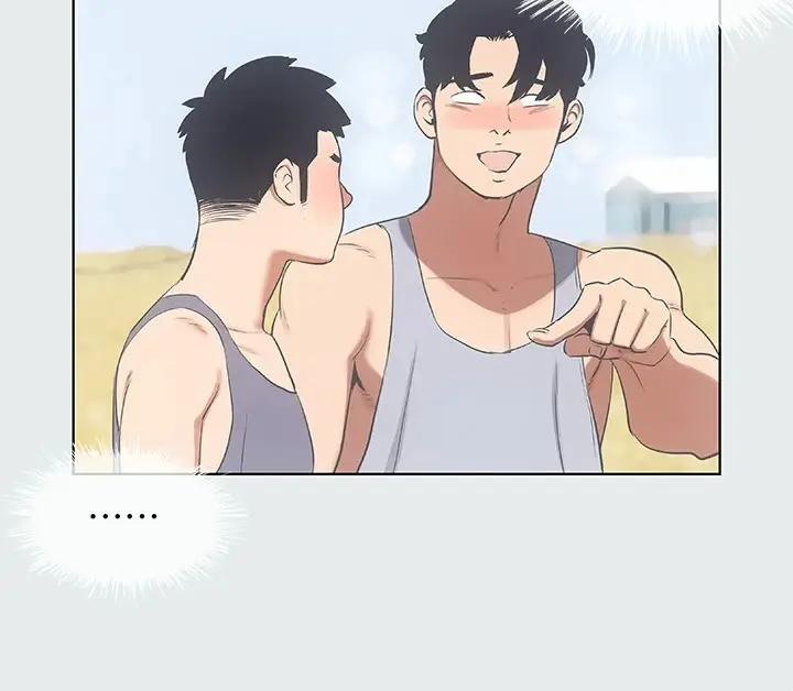 漫画《纵夏夜之梦》第9话第94张图