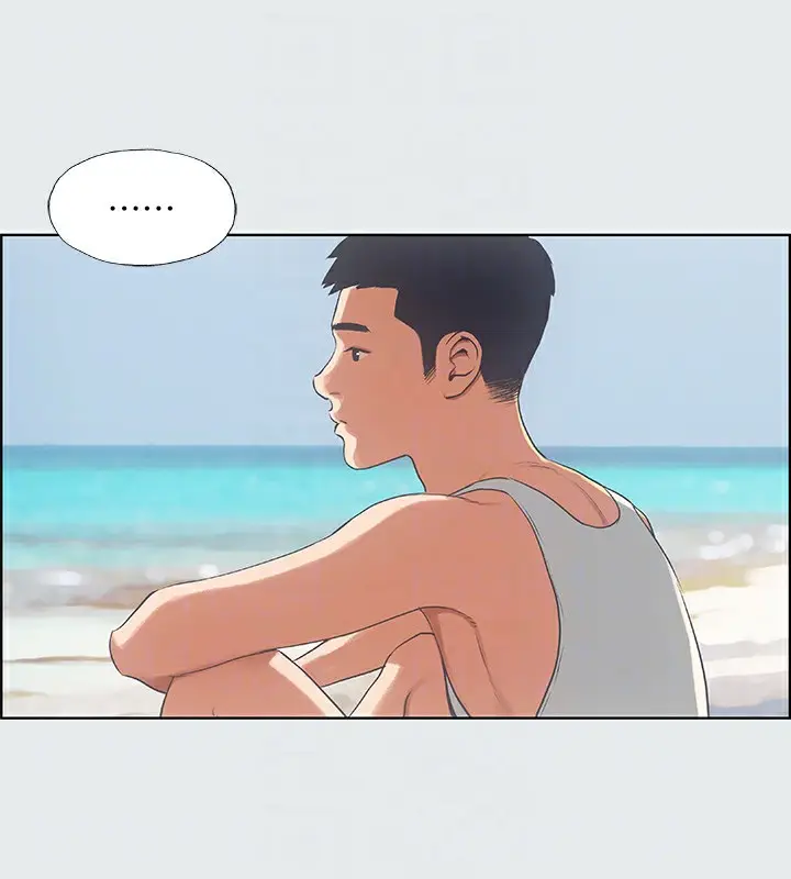 漫画《纵夏夜之梦》第10话第45张图