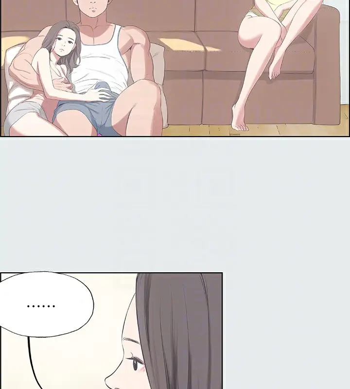 漫画《纵夏夜之梦》第10话第81张图