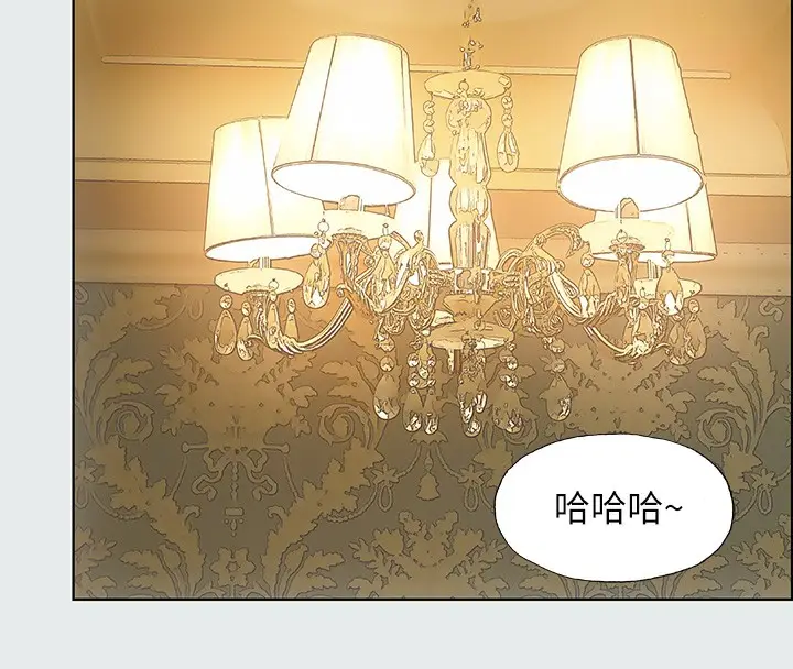 漫画《纵夏夜之梦》第11话第37张图