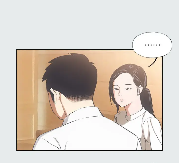 漫画《纵夏夜之梦》第11话第67张图