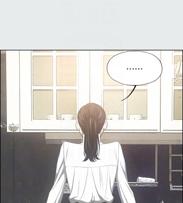 漫画《纵夏夜之梦》第11话第79张图