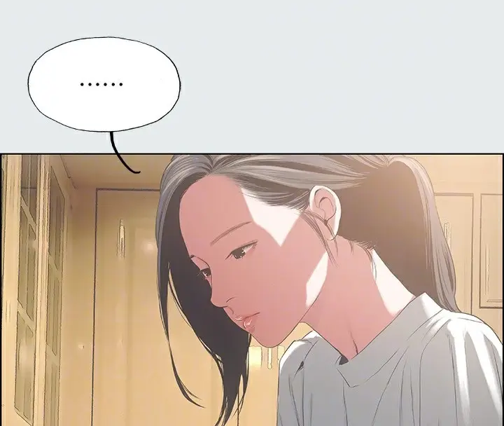 漫画《纵夏夜之梦》第11话第82张图