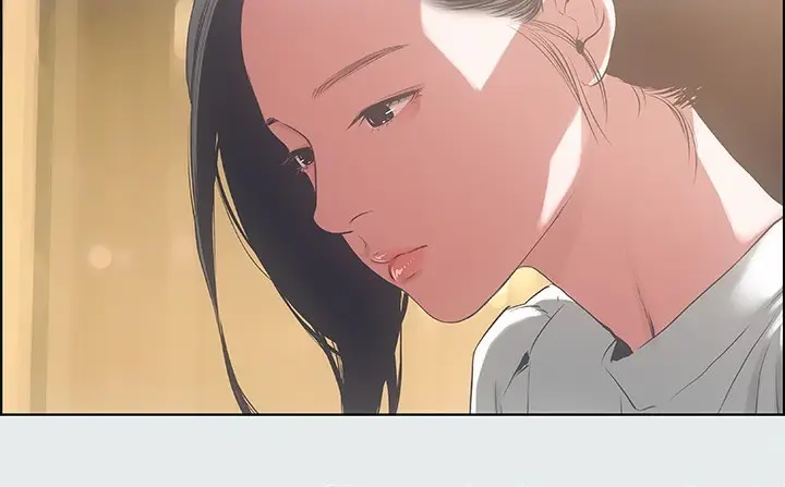 漫画《纵夏夜之梦》第11话第84张图