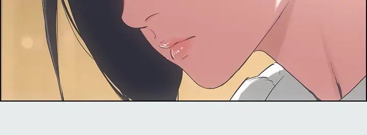漫画《纵夏夜之梦》第11话第89张图