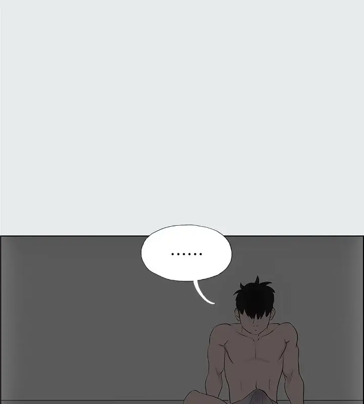 漫画《纵夏夜之梦》第13话第116张图