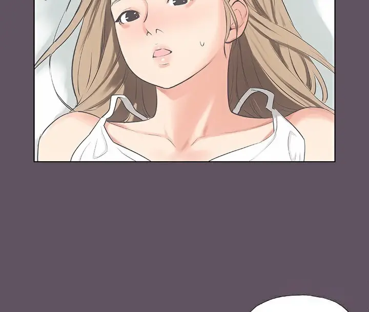 漫画《纵夏夜之梦》第13话第62张图