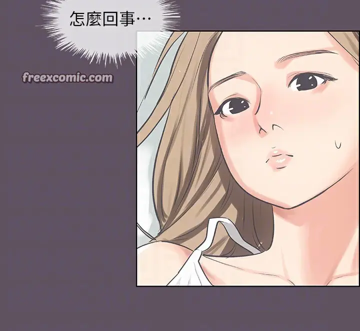 漫画《纵夏夜之梦》第13话第64张图